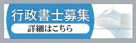 �s�����m��W�@�ڍׂ͂�����